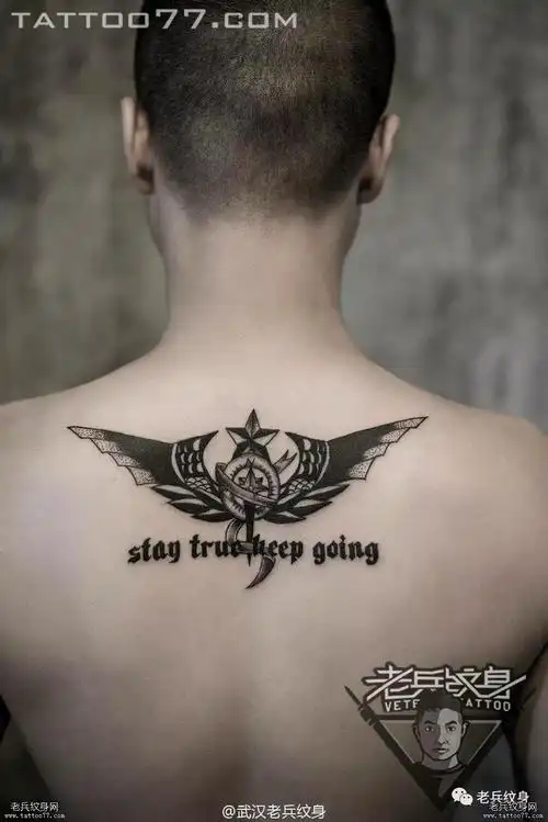 纹身素材第506期——军旅题材