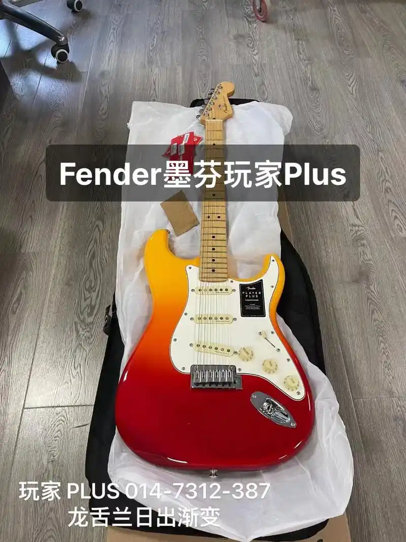 抖音图文来了 #电吉他#初学者吉他 比普通的玩家系列,升级 - 抖音