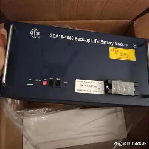 双登磷酸铁锂电池48v100ah48v50ah通信机房基站铁塔储能使用