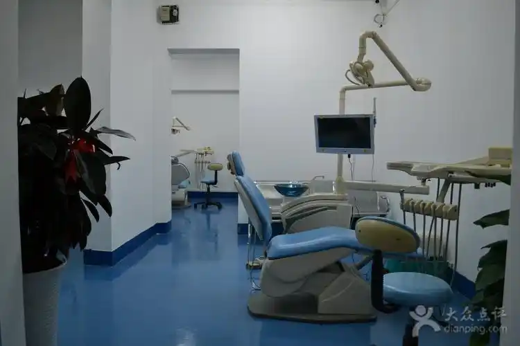 西安雁塔杜斌诊所-口腔科室-环境-口腔科室图片-西安医疗-大众点评网