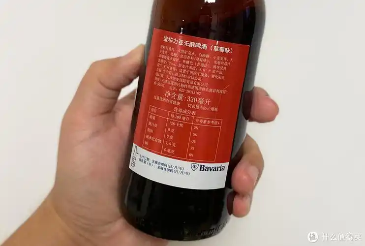 50折7,杰克熊猫这是一款国产的草莓味小麦啤酒,从配料看的话应该是一