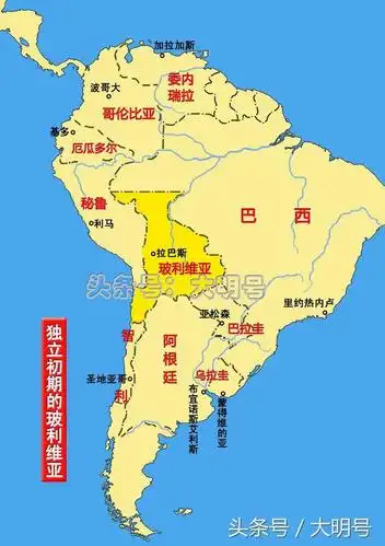 玻利维亚的领土变迁——面积萎缩三成,五百多公里海岸线尽失_手机搜狐