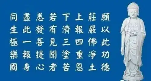 【阳光课堂】两面人2019-4-07