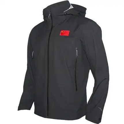 安踏赞助冲锋衣国旗款2022新款防水国家队连帽梭织外套452220106 - 券