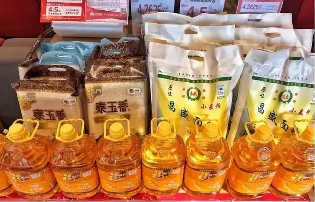 提高存款利息率,再送米面粮油,为什么银行对储户如此好心肠呢?