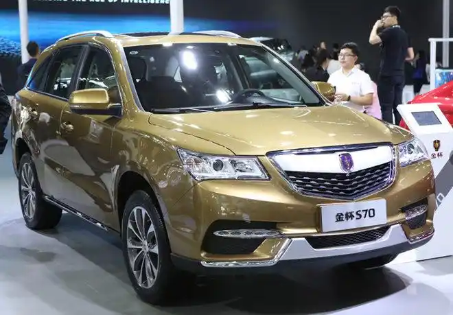 金杯7座suv s70上市 售8.28-10.18万元
