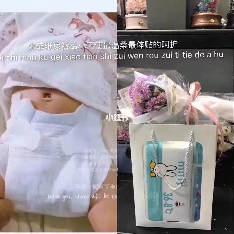 小科普(nb是什么意思) nb就是new baby新生儿的缩写_婴童洗护_母婴