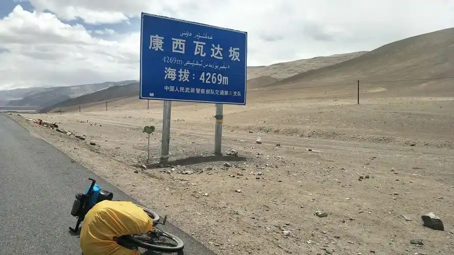 10三十里营房-红柳滩,翻康西瓦达坂海拔4269米