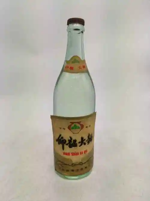 早期炮弹瓶仰韶大曲一瓶完美收藏品5000元