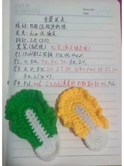 小红书自带滤镜  #手工钩针编织  #钩针发夹  #钩针图解  #钩针毛线