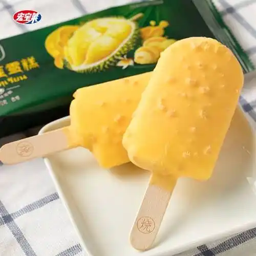 宏宝莱 爆浆巧克力 五味冰淇淋 20支