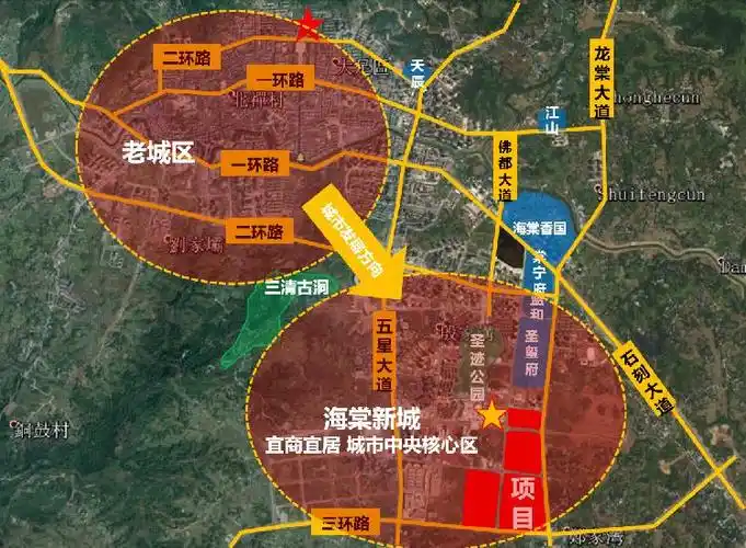 千亿新城礼献大足填补商业空白启幕繁华生活