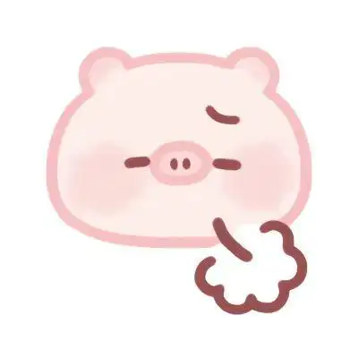 可爱猪头头像