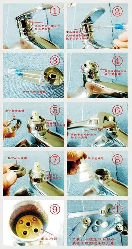 厨房冷热水龙头把手古达面盆菜盆手柄维修配件35_40阀芯淋浴浴缸开关