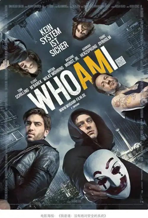 web3黑暗森林自救指南,5000字说透钱包和安全