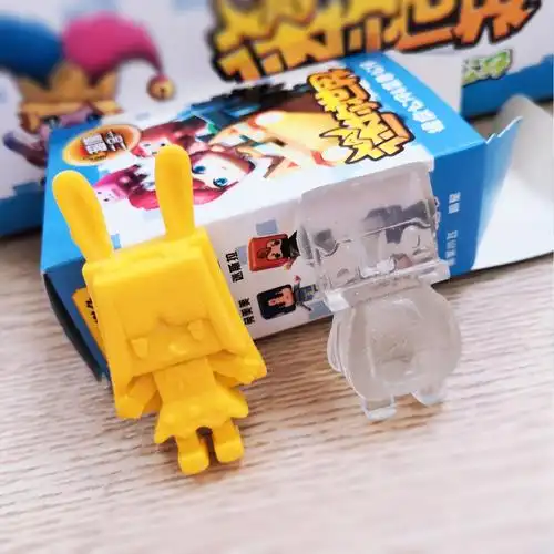 迷你世界橡皮变色公仔二合一