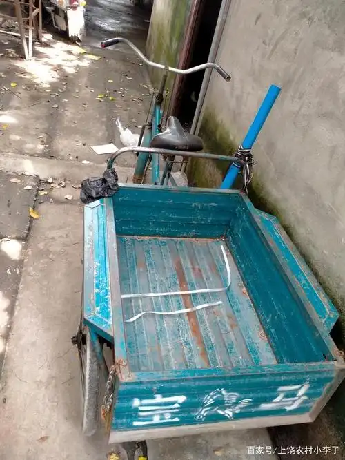 三轮车改造技术哪家强?一家比一家强