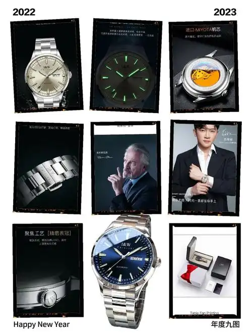 嘉年华iw正品高端腕表