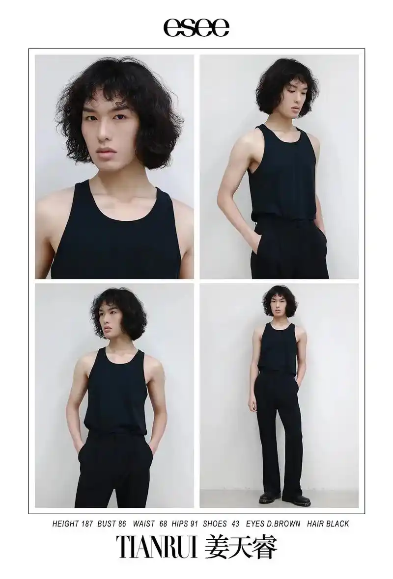 跟上大部队!#寻找下一个国际超模 @eseecarrie @ - 抖音