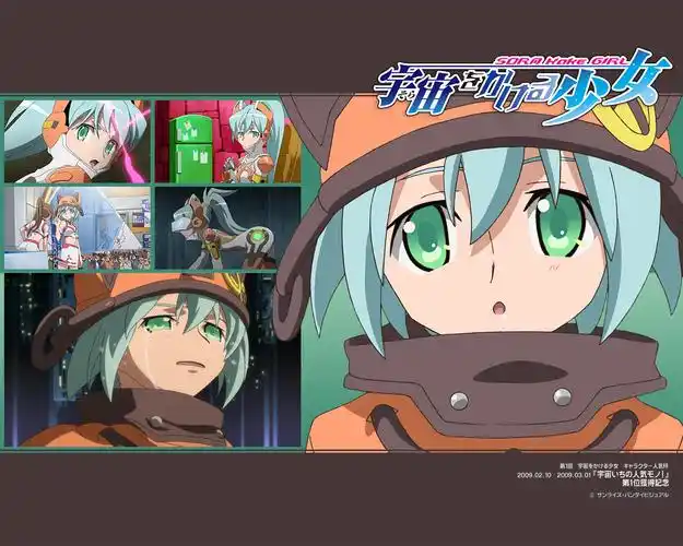 河合穗乃香图册_百度百科