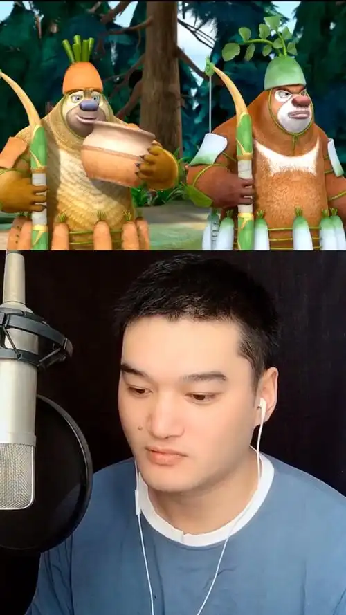 熊二配音模仿之拉弓射箭也能走火