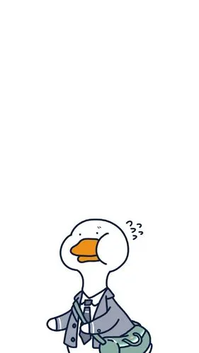 可爱鸭壁纸合集!