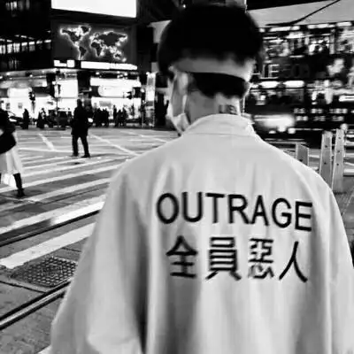 男头/抽烟超帅 ?_男生头像_我要个性网