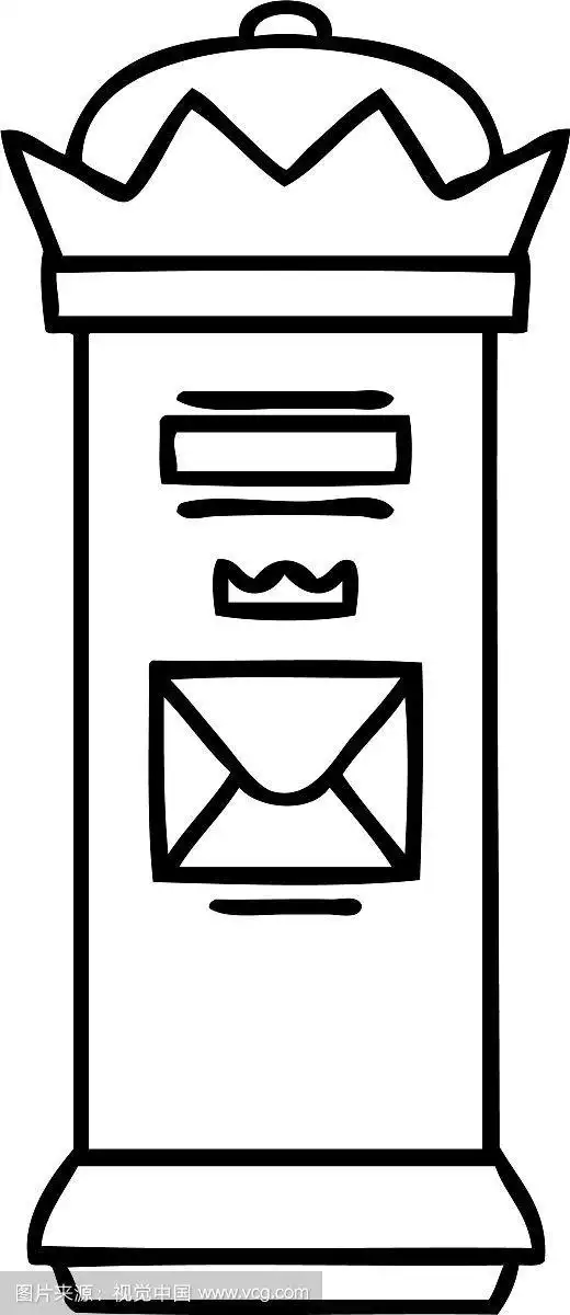 线画卡通信箱