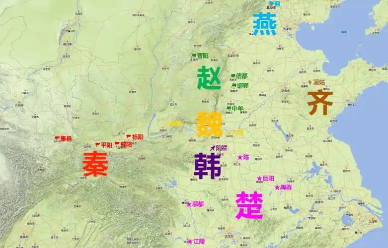 一,七国是现在的哪个省