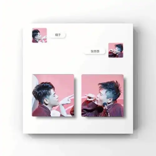 张九龄王九龙  #尚九熙何九华  #孟鹤堂周九良  #孙九芳郭霄汉