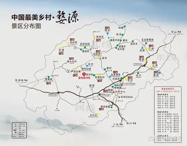 三月中旬上海出发去婺源请问有没有大神给点攻略建议呢