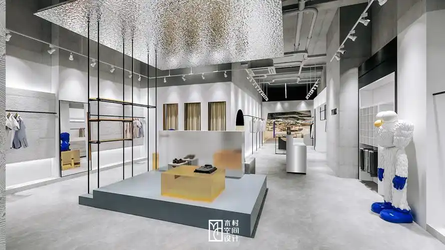 【木村空间作品】无锡男装店设计