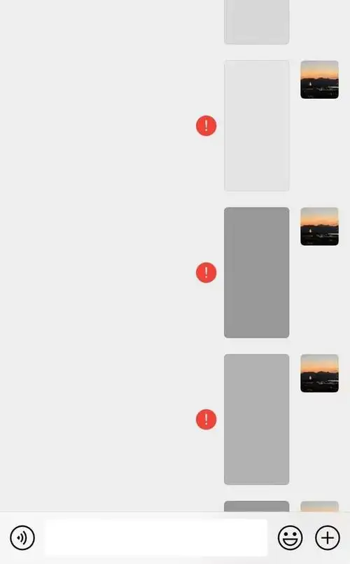 【技术】ios微信终于支持视频画中画,发图上限99张|ios_网易订阅