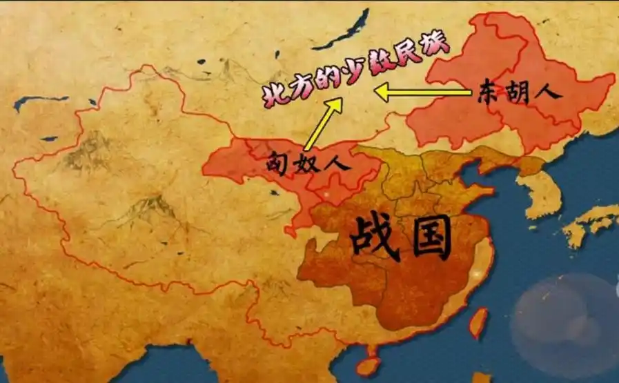 小编的出生地在战国时匈奴地来看看你在战国属于哪个国家