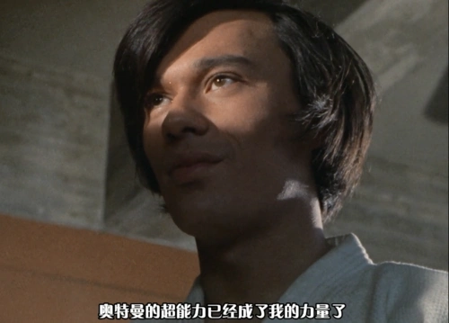 乡秀树刚成为奥特曼人间体,就被赶出mat,还失去了变身能力