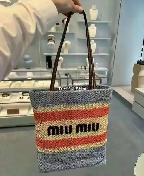 miumiu 编织包