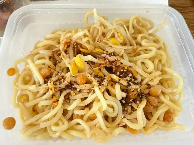 yami亚米懒人拌面