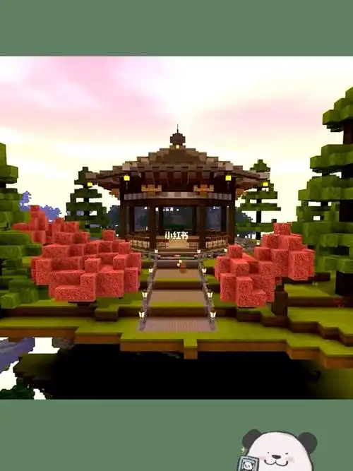 迷你世界建筑  #迷你世界  #迷你世界教程