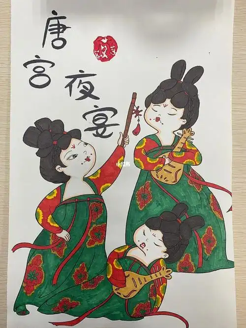 浅画唐宫夜宴动漫仕女范画
