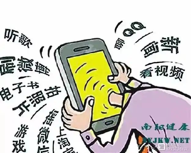 生活中应坚持七不看手机