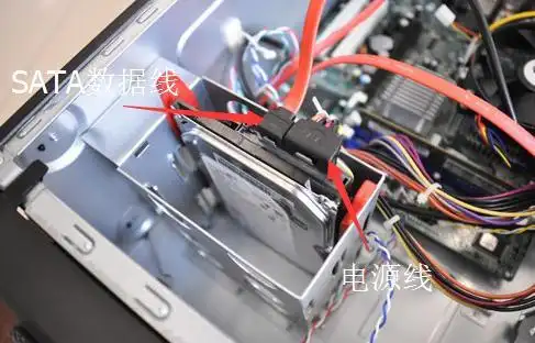 装机不求人,简单几步学会自己在家安装台式机硬盘