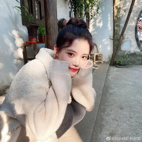 遇见珍妮万事如意美女孙珍妮1019更新微博照