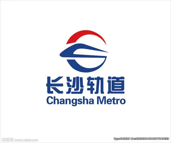 长沙地铁 logo矢量图设计图__其他图标_标志图标_设计图库_昵图网