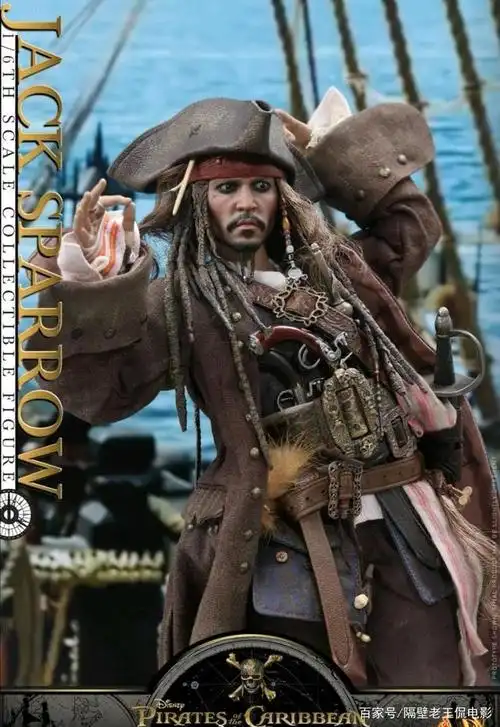 致敬《加勒比海盗》,致敬杰克船长!