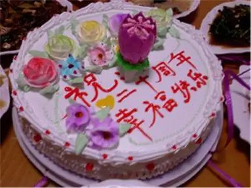 瓷婚的祝福语有哪些 浪漫祝福语大全_婚礼致辞_婚庆百科_齐家网