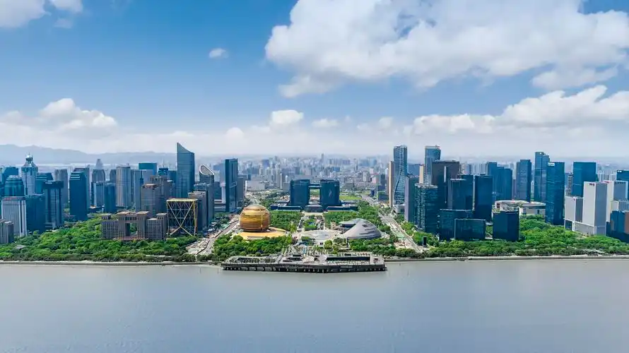 杭州市钱江新城投资集团有限公司