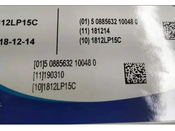 薄膜包装袋uv喷码机优势