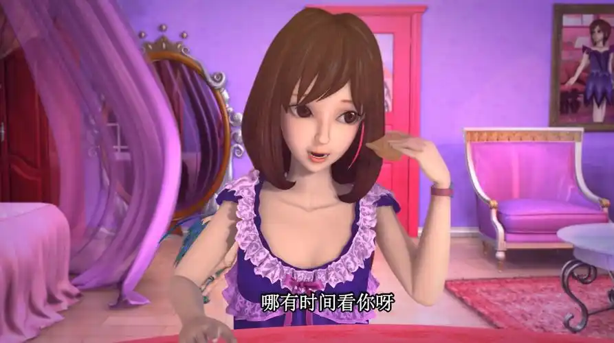 原创叶罗丽身材最有料的五位美女毒夕绯中毒前完美第一发育超好