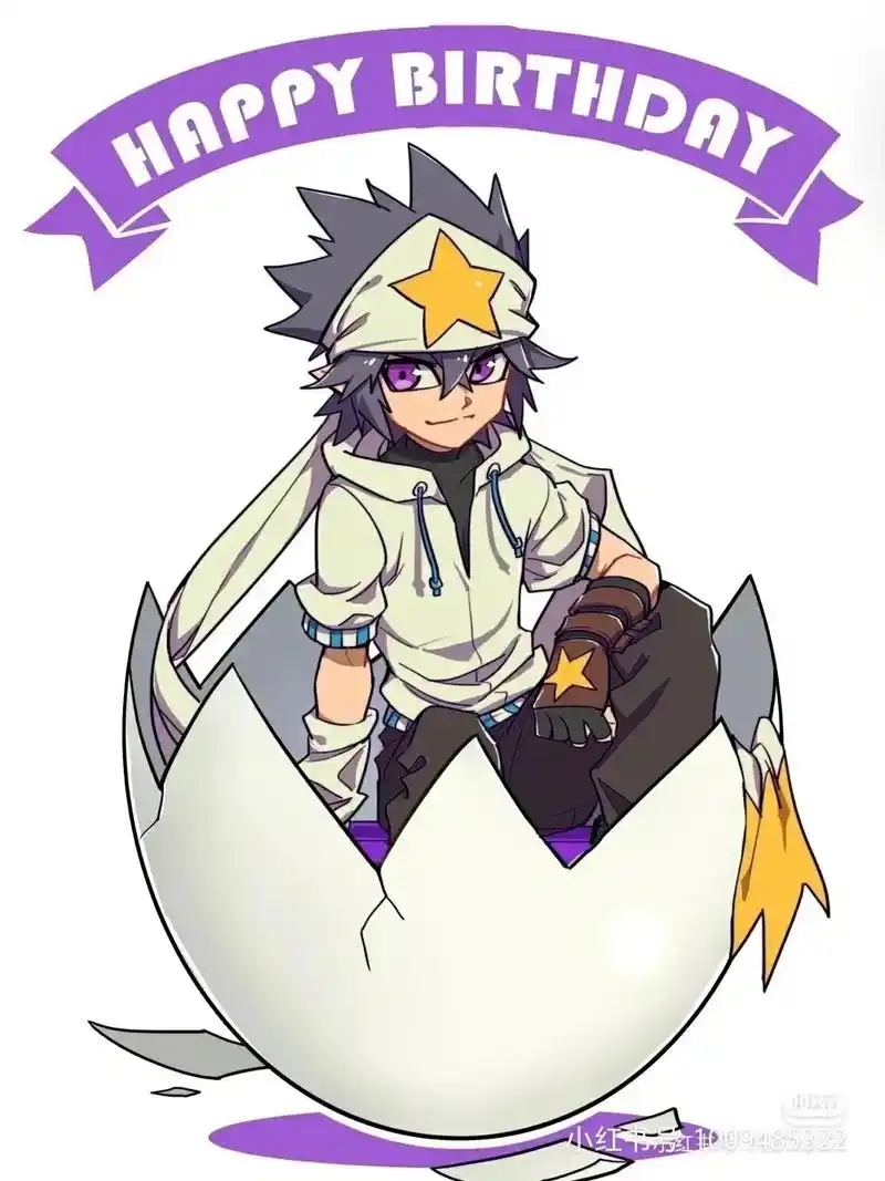 凹凸世界 #ooc致歉 #雷狮 #雷狮生日快乐 提前一天祝 - 抖音