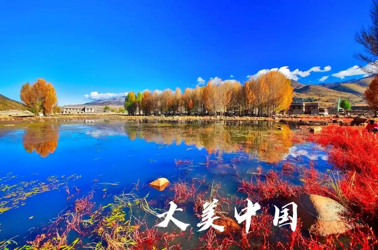 大美中国图片来自网络#把爱绘成最美的风景 #愿所有真情都不 - 抖音